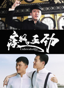 成人综合网站