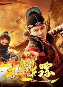 国模杨依大尺度露p