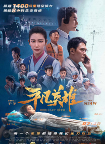 亚洲欧美日韩另类