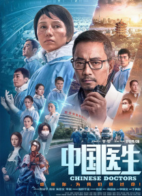 亚洲熟区