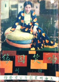 亚洲狠狠