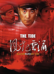 免费在线看a