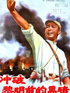 久久婷婷六月