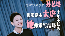 国产在线一区二区杨幂