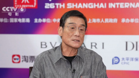 精品国产免费人成在线观看