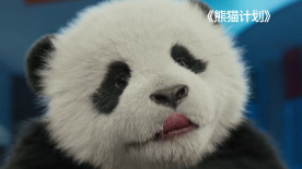 国产综合久久