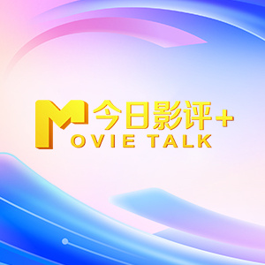 欧美a在线观看
