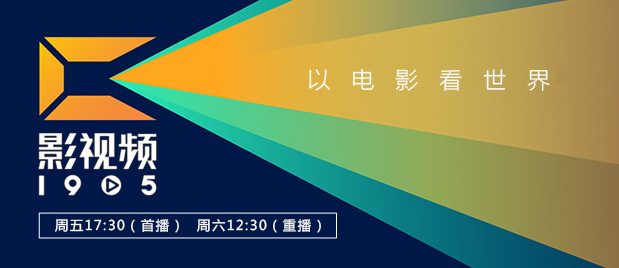香蕉成人短视频app免费推广
